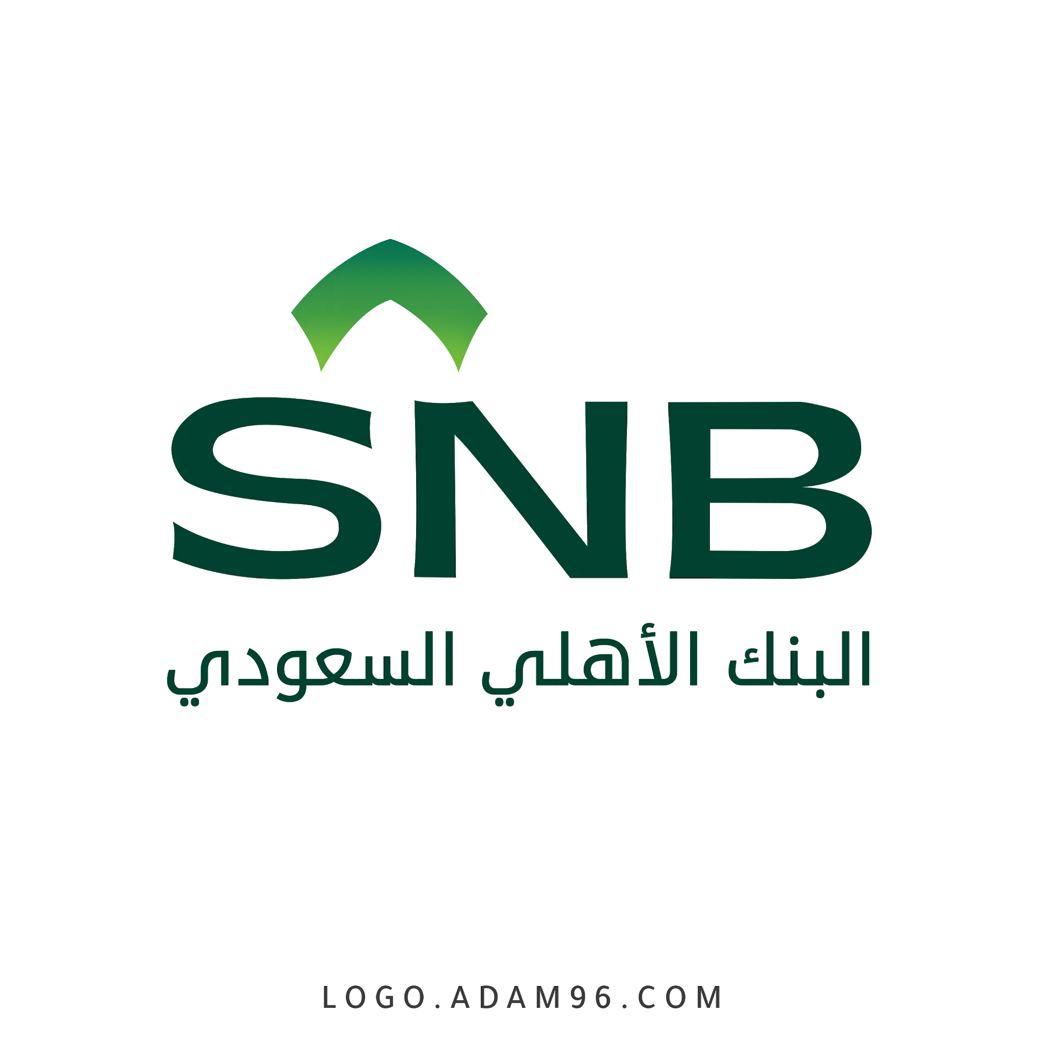 National Commercial Bank